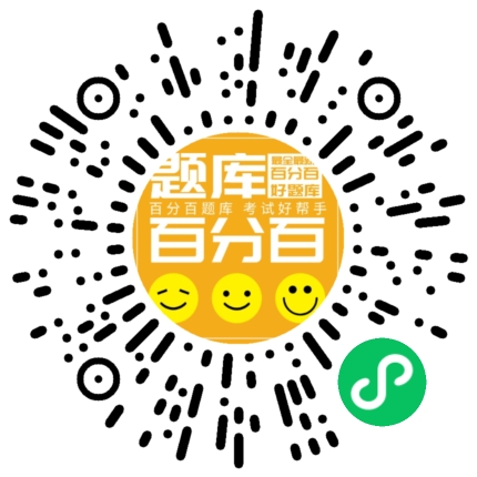 八大员（资料员）小程序码