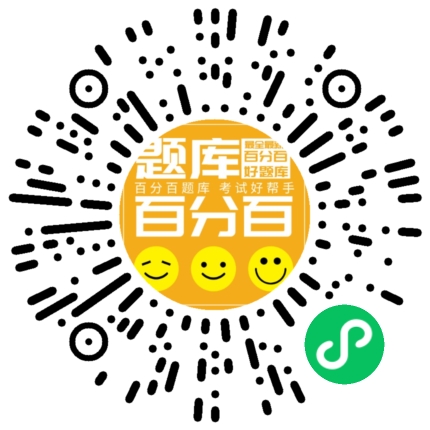 环境影响评价技术方法小程序码