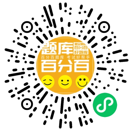 环境影响评价相关法律法规小程序码