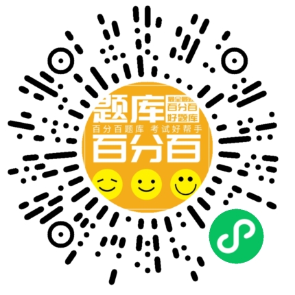 CNG汽车加气站操作工小程序码