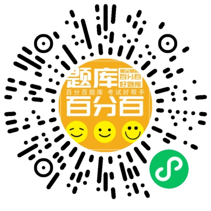 高校辅导员小程序码