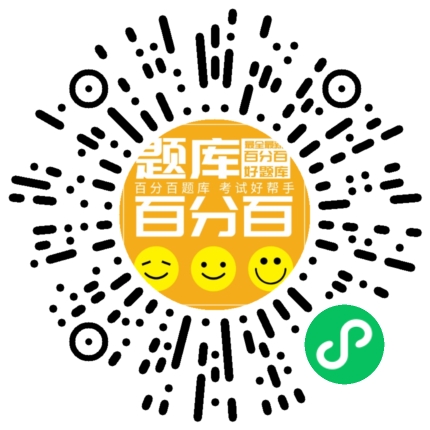 燃气瓶装送气工小程序码