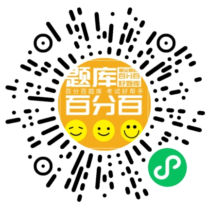 燃气用户检修工小程序码