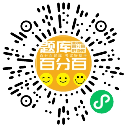 心理咨询师小程序码