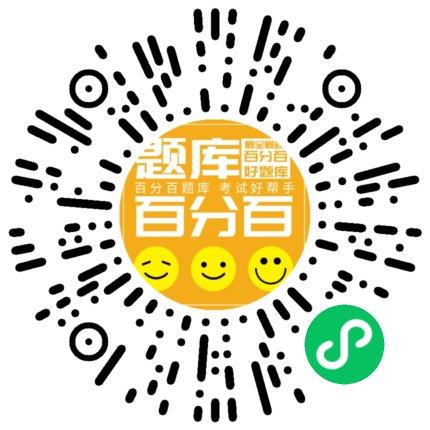 环境影响评价技术导则与标准小程序码