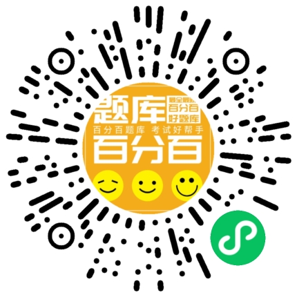 环境影响评价技术方法小程序码
