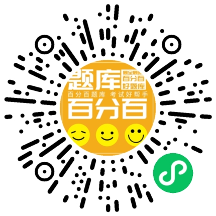 车险理赔员小程序码