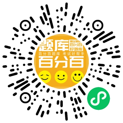 人身保险理赔小程序码