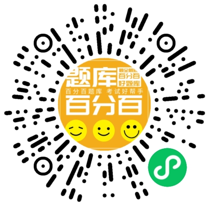 《广播电视基础知识》小程序码