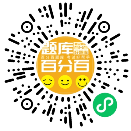 加油站操作员（技师）小程序码