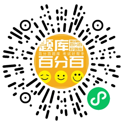 建筑电焊工小程序码