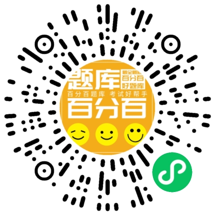 《个人理财》初级小程序码