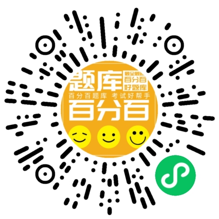 《公司信贷》初级小程序码