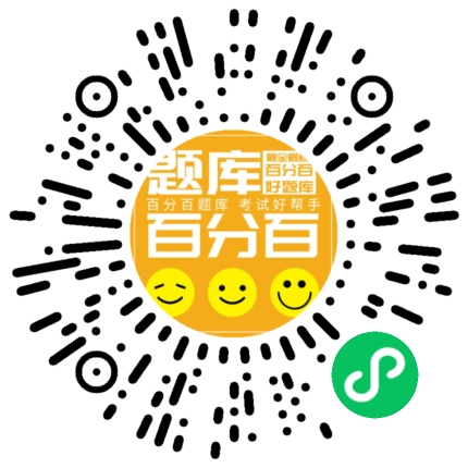 放射性测井小程序码