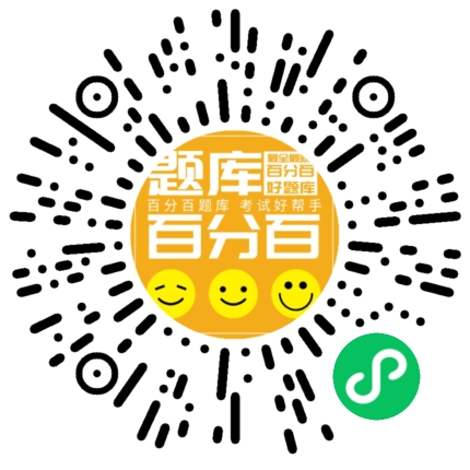 《个人贷款》中级小程序码