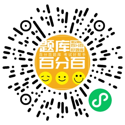 核子仪小程序码