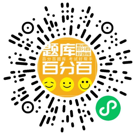 科研、生产及其他小程序码