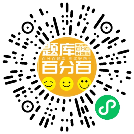 《证券市场基本法律法规》小程序码