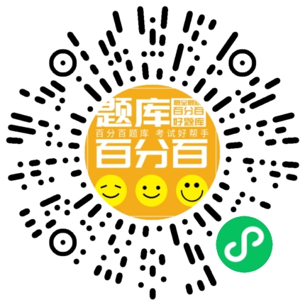 G1工业锅炉司炉小程序码