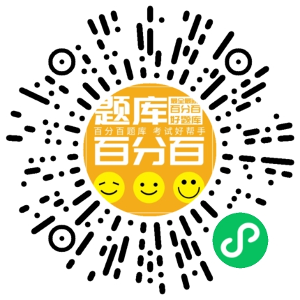G3锅炉水处理小程序码