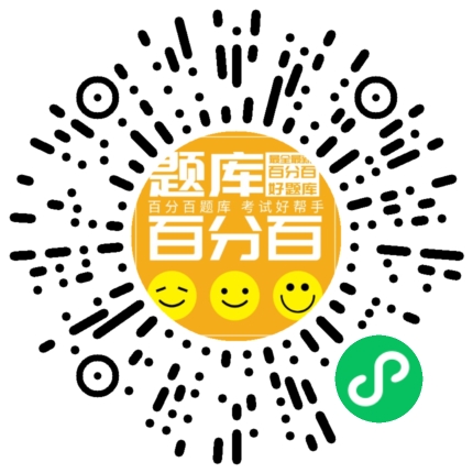 N2观光车司机小程序码