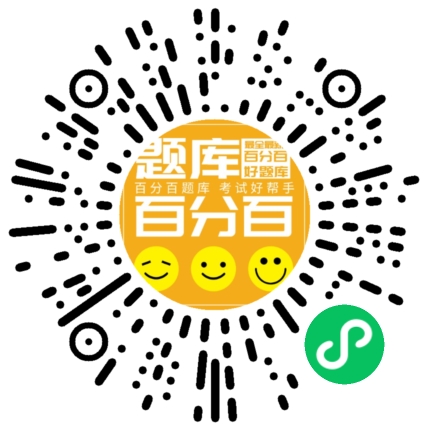 快开门式压力容器R1小程序码