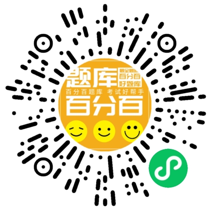 T电梯作业小程序码