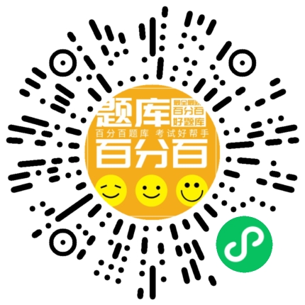 Y2大型游乐设施操作小程序码