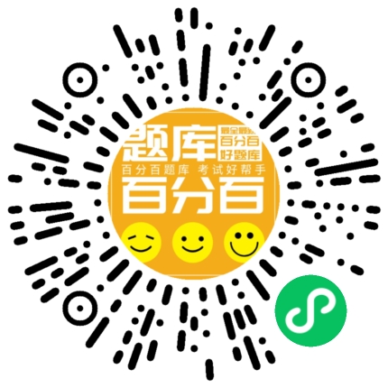 《私募股权投资基金基础知识》小程序码