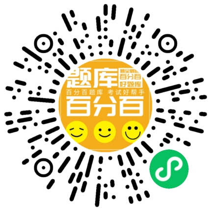 桥式起重机Q2小程序码